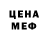 Метамфетамин винт Kyanqi Girq