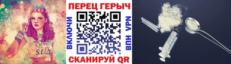 купить мега tor Героин Афган Кувшиново