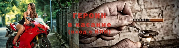 MESCALINE Нефтегорск