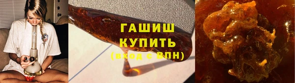 прущий лед Новокубанск
