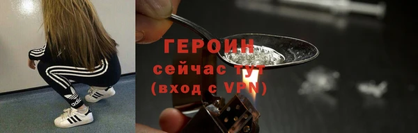 скорость mdpv Зерноград