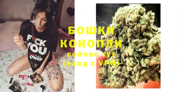 прущий лед Новокубанск