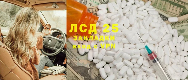 индика Белая Калитва