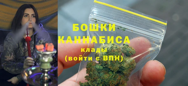 прущий лед Новокубанск