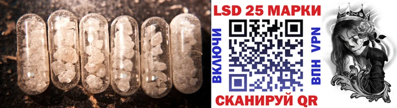 ссылка на мегу как войти  Кувшиново  Лсд 25 экстази кислота 