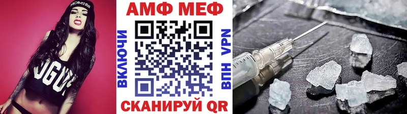 Первитин винт  Кувшиново 