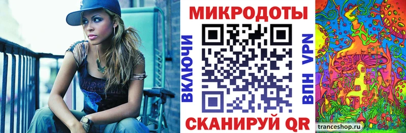 Галлюциногенные грибы Psilocybine cubensis Кувшиново