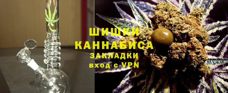 Марихуана LSD WEED  blacksprut онион  Кувшиново 